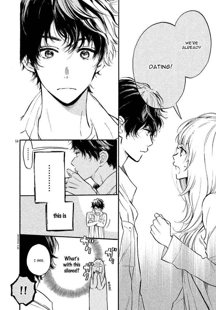 Page 14 of Chapter 6