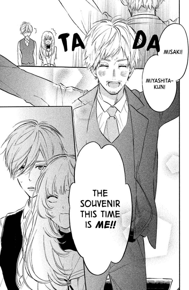 Page 7 of Chapter 7