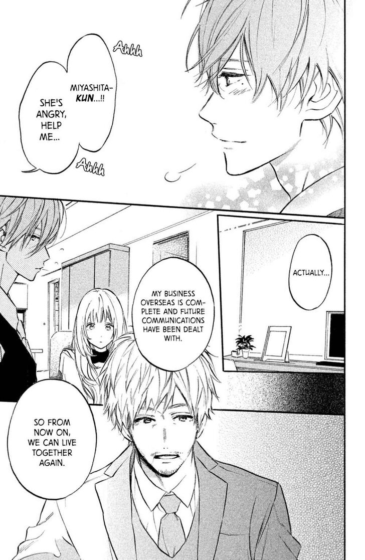 Page 9 of Chapter 7