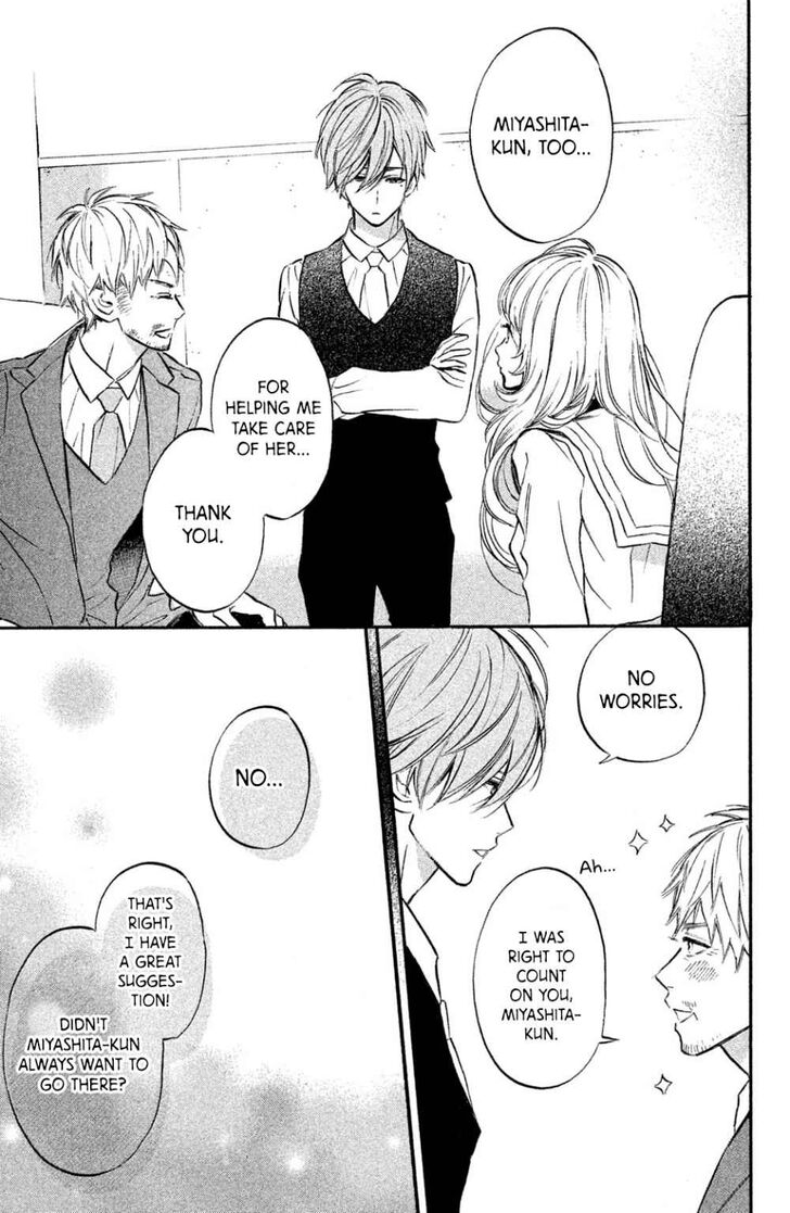 Page 11 of Chapter 7