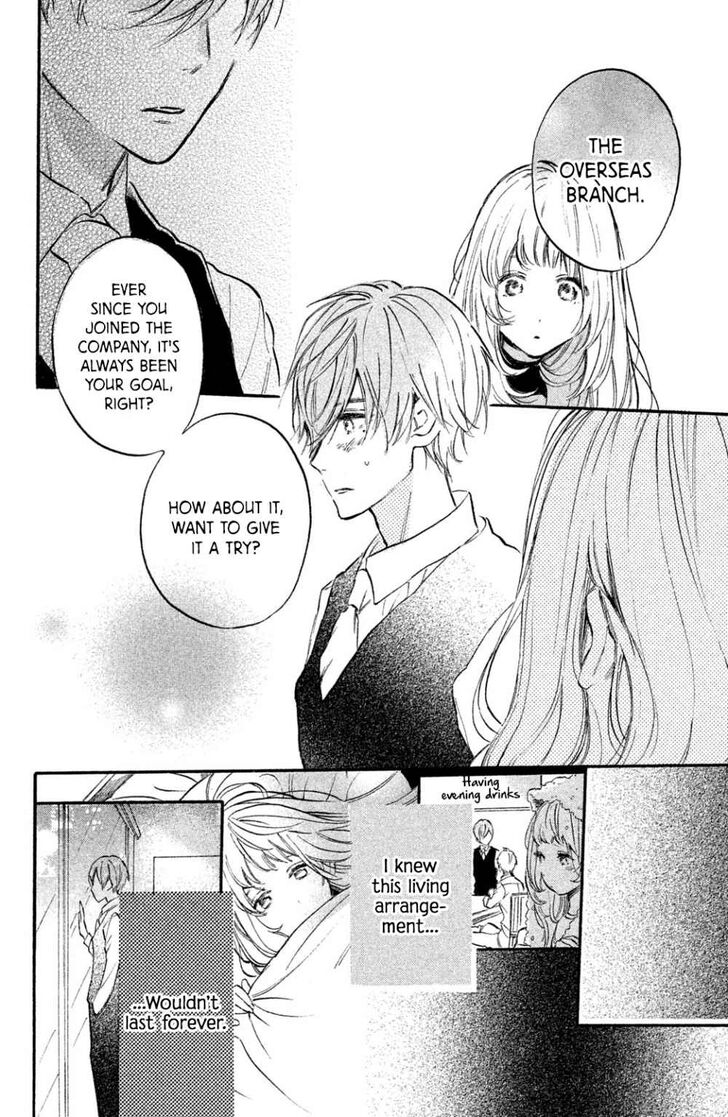 Page 12 of Chapter 7