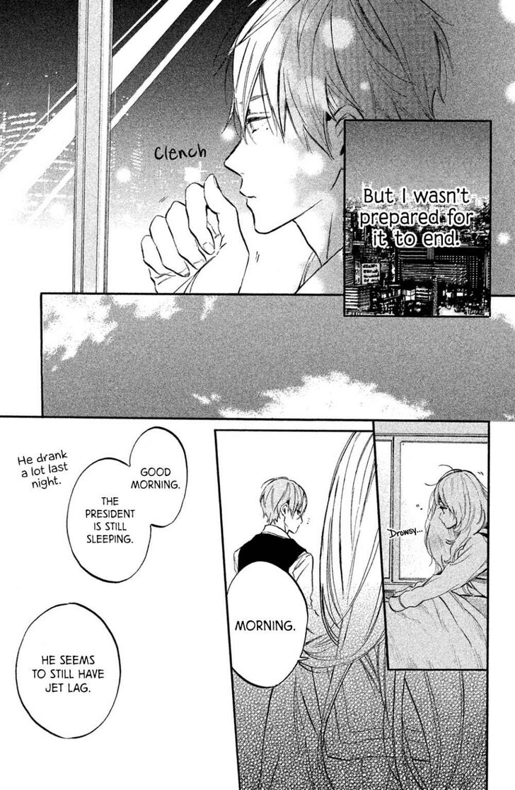 Page 13 of Chapter 7