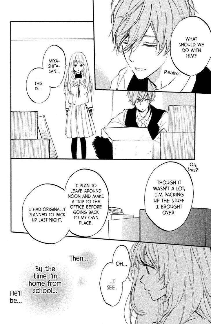 Page 14 of Chapter 7