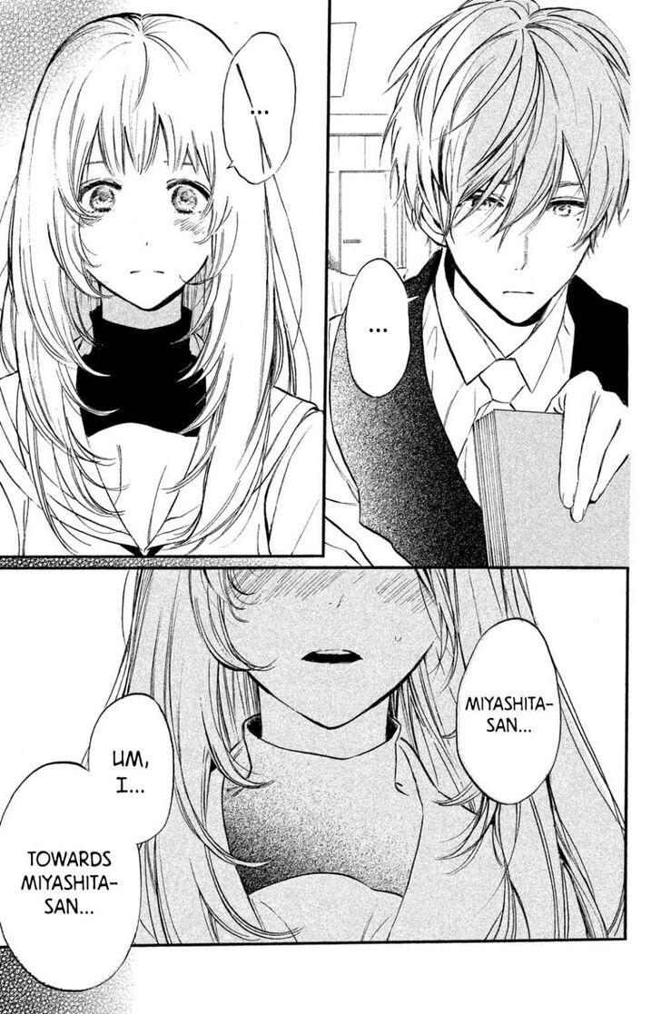 Page 15 of Chapter 7