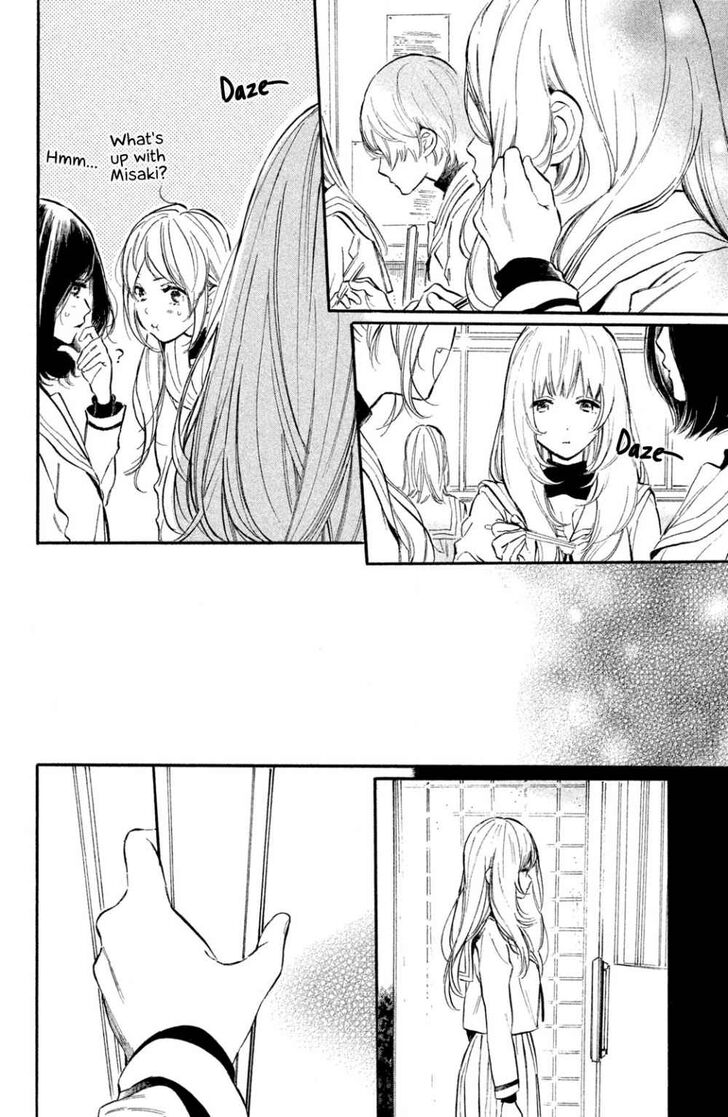 Page 20 of Chapter 7