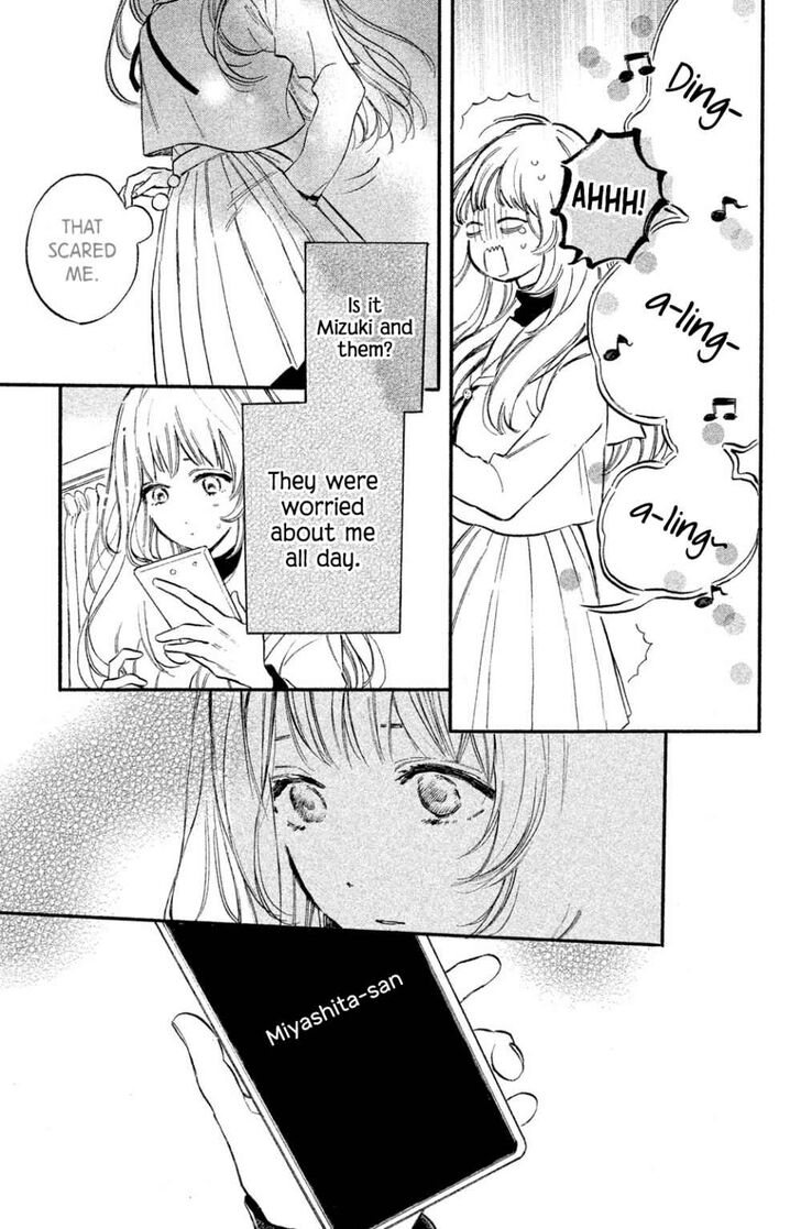Page 23 of Chapter 7