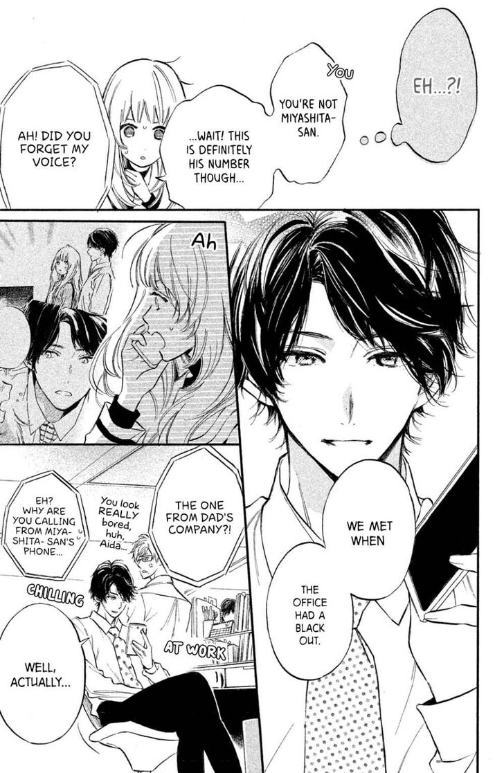 Page 25 of Chapter 7
