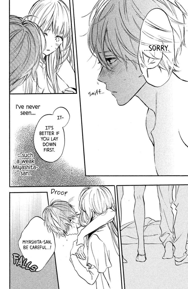 Page 32 of Chapter 7