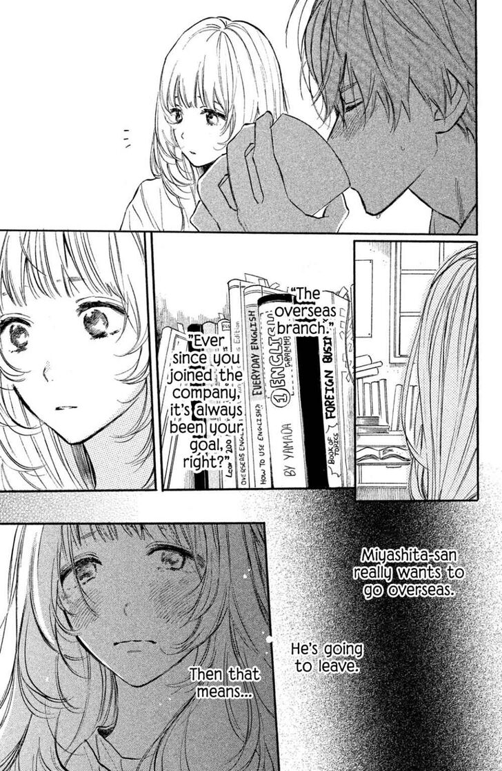 Page 35 of Chapter 7