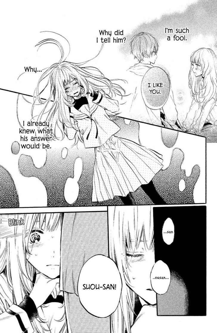 Page 3 of Chapter 8