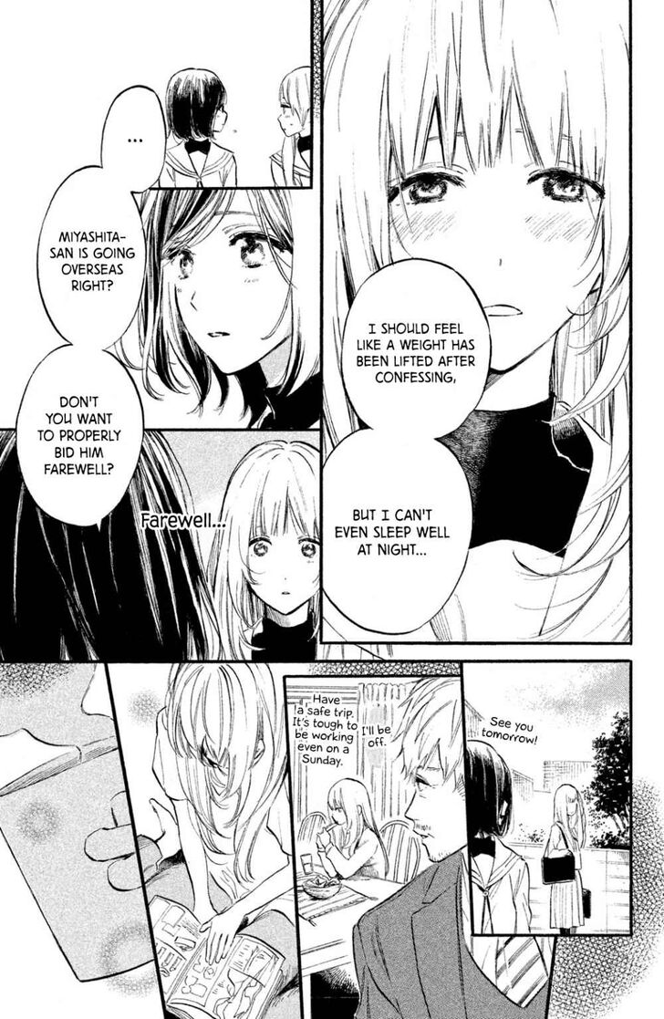 Page 5 of Chapter 8