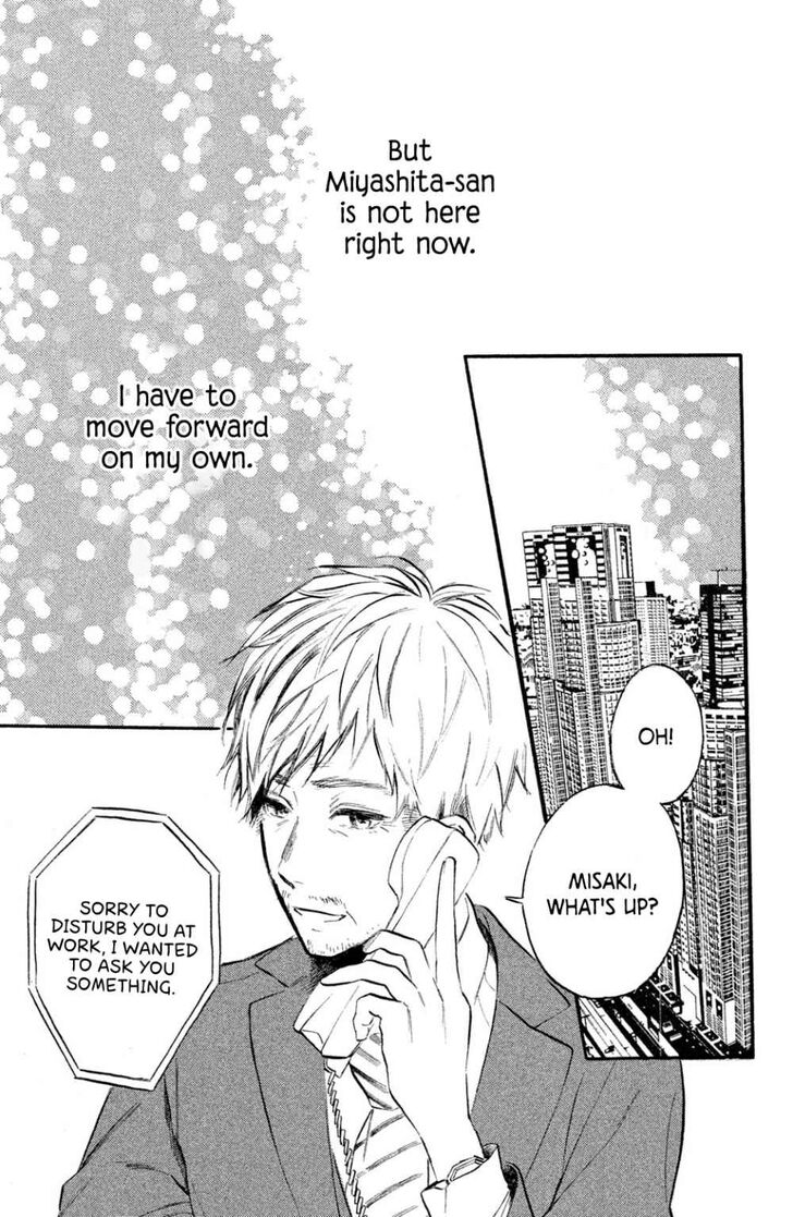 Page 7 of Chapter 8
