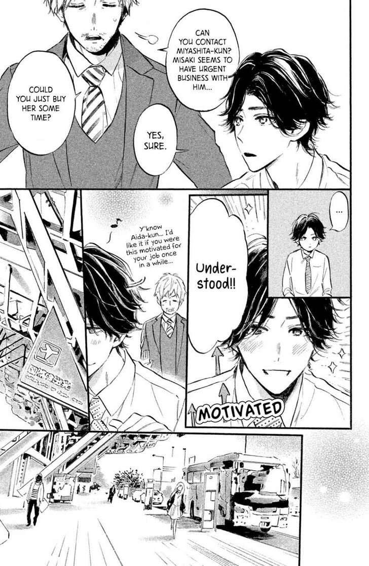 Page 9 of Chapter 8