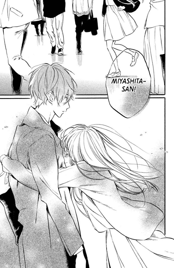 Page 15 of Chapter 8
