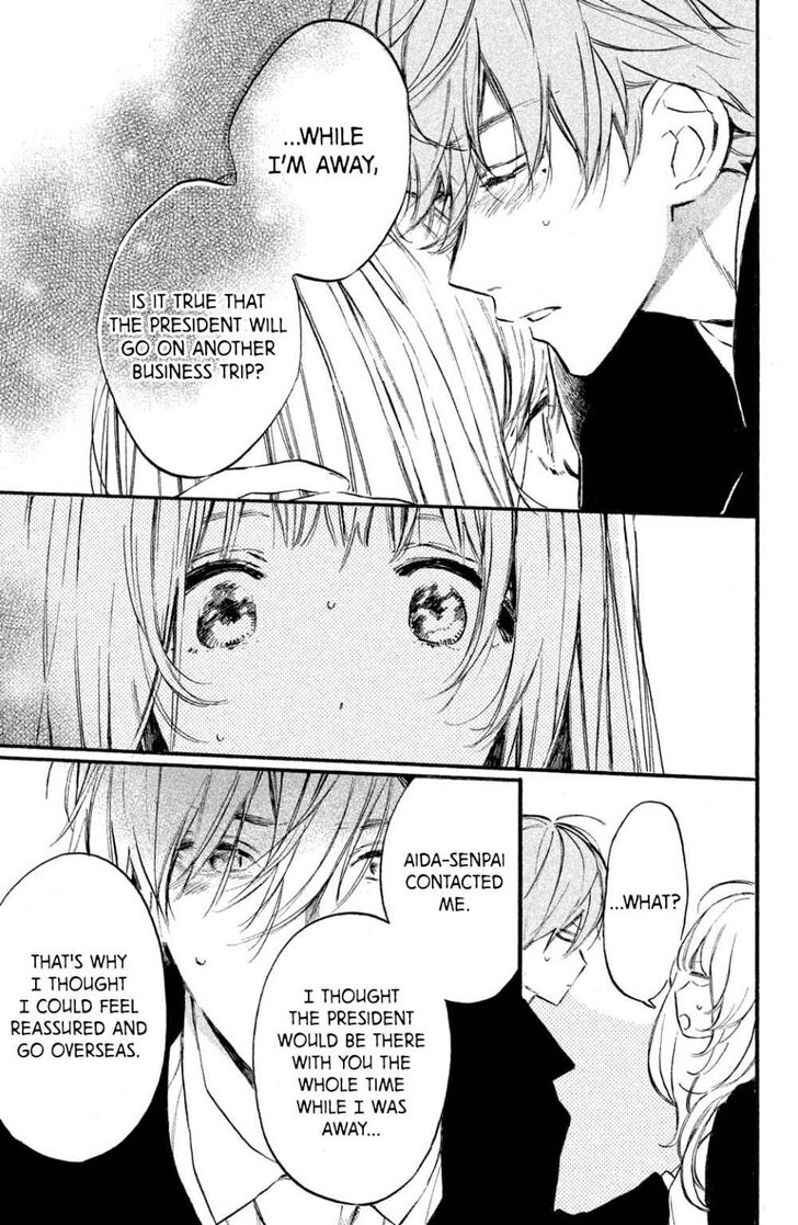 Page 17 of Chapter 8