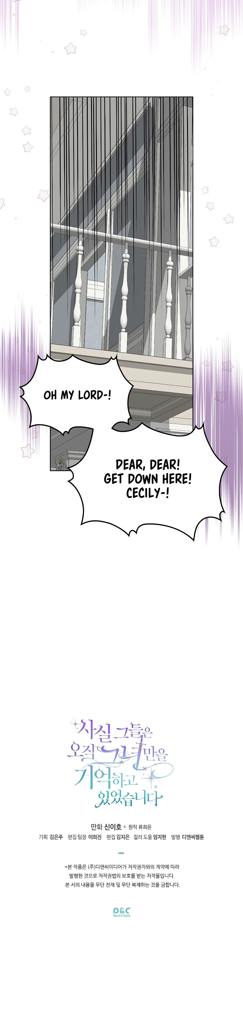 Page 20 of Chapter 12