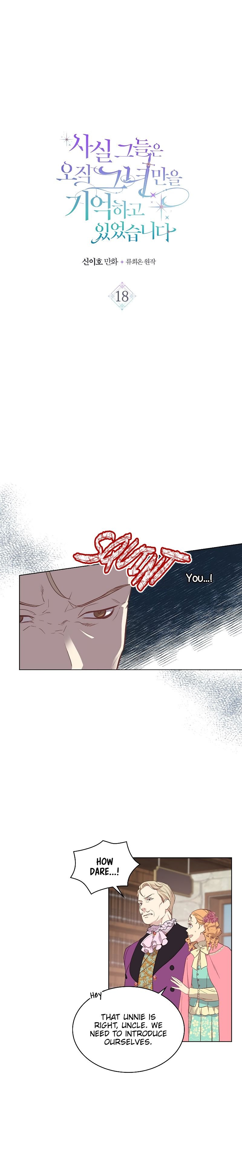 Page 3 of Chapter 18