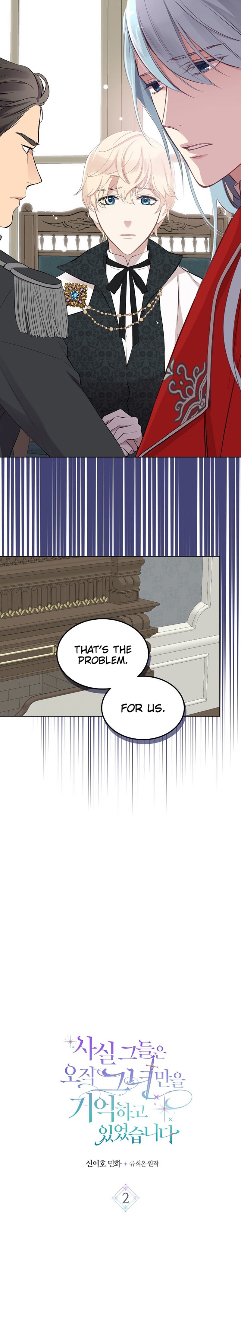 Page 5 of Chapter 2