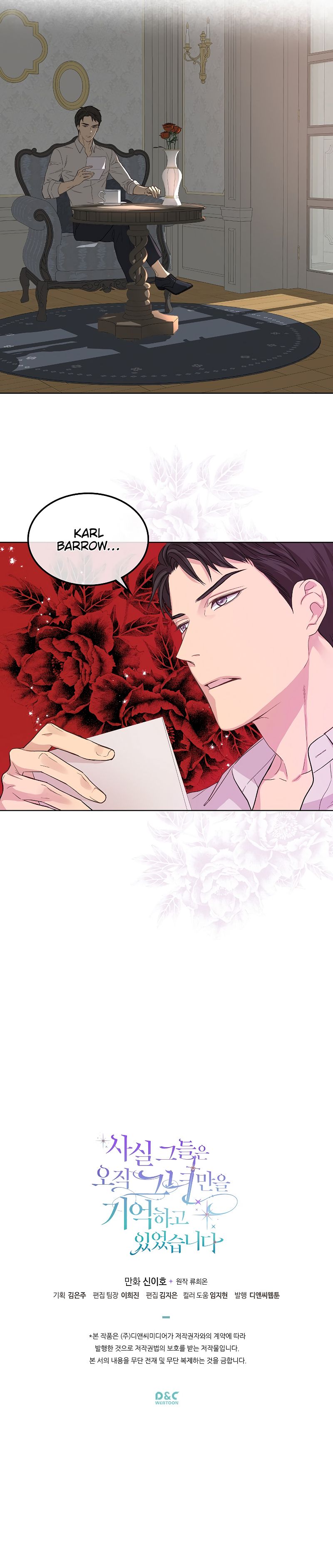Page 19 of Chapter 21