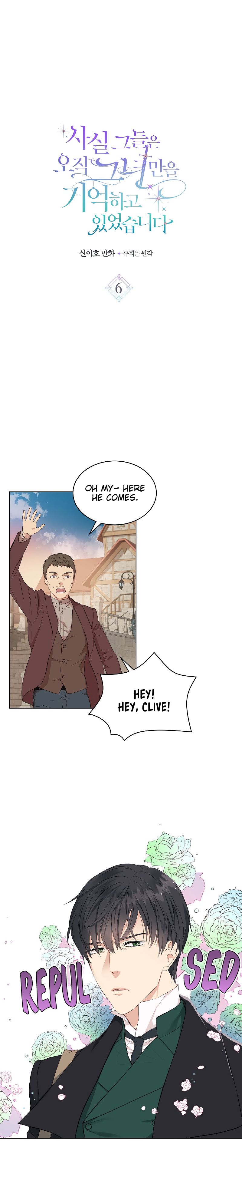 Page 2 of Chapter 6