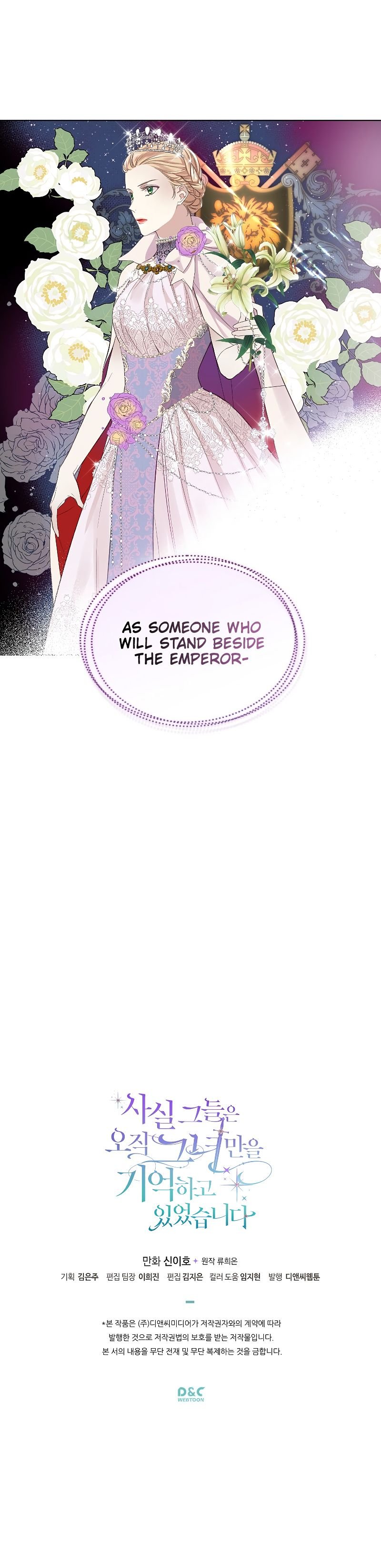 Page 20 of Chapter 7