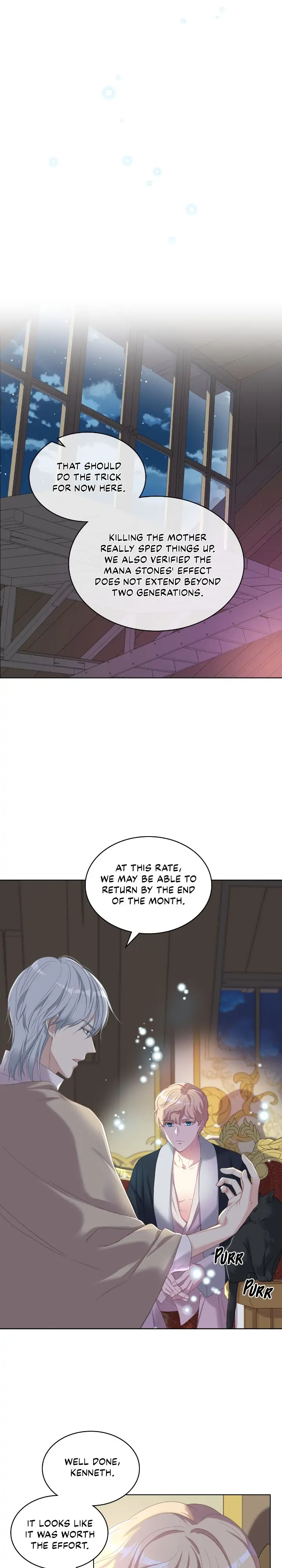 Page 16 of Chapter 73