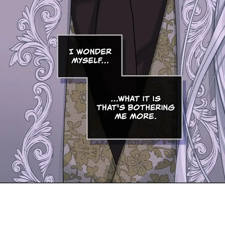 Page 15 of Chapter 81