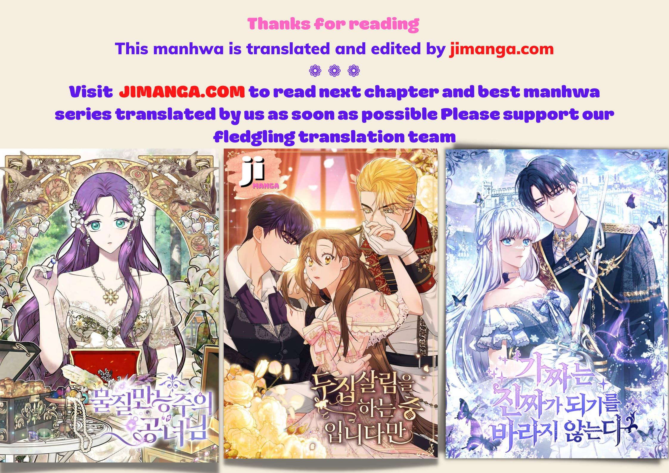 Page 26 of Chapter 90