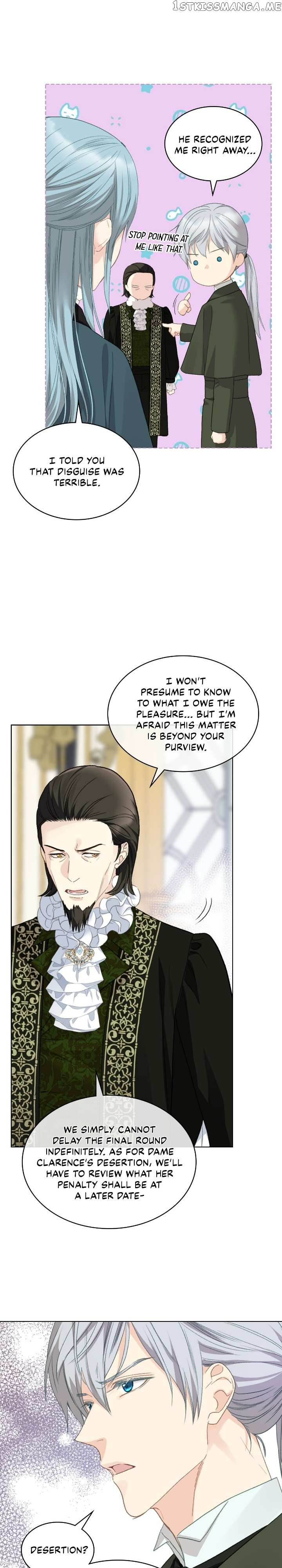 Page 3 of Chapter 94