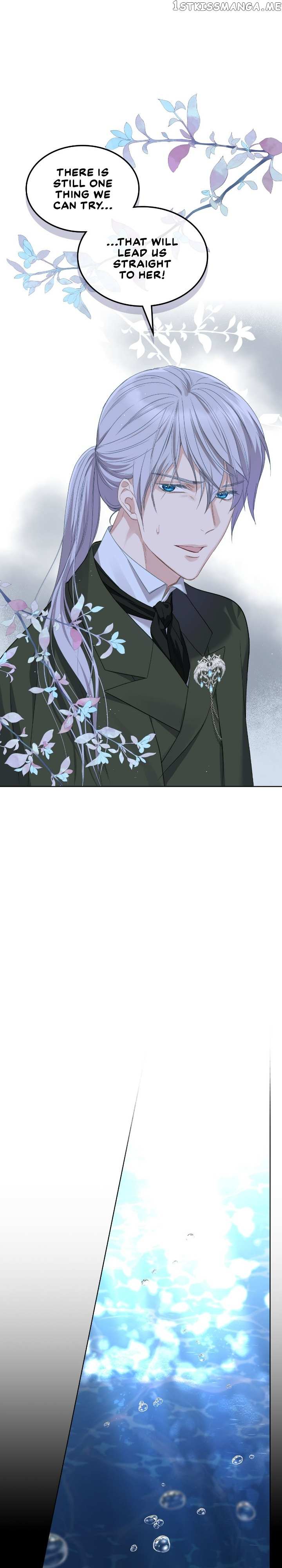 Page 17 of Chapter 94