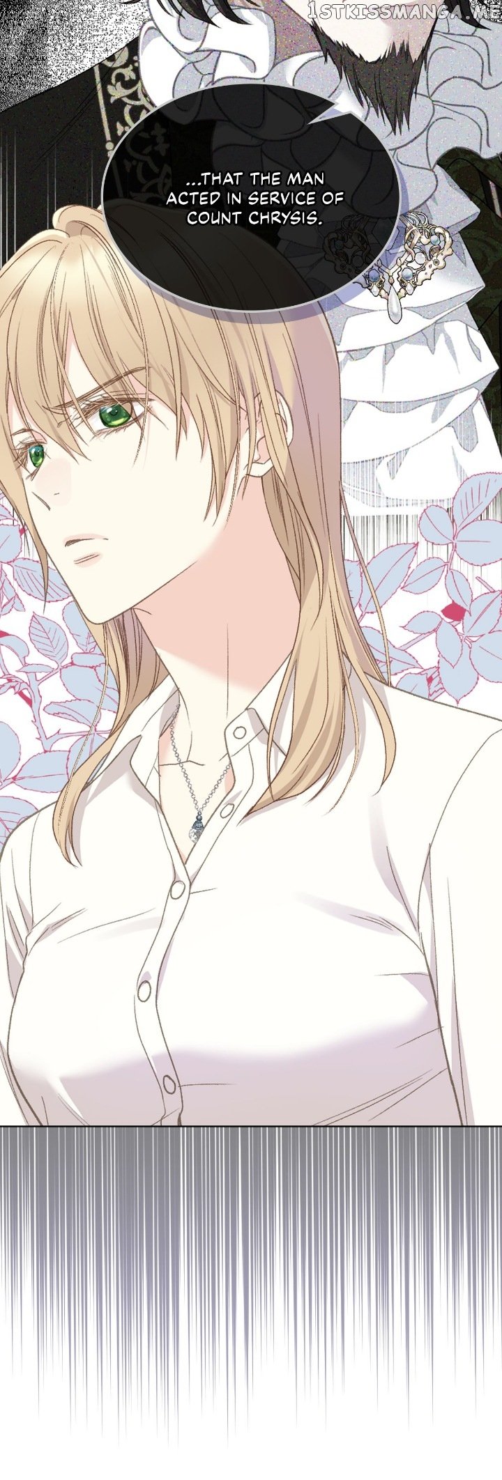Page 12 of Chapter 95