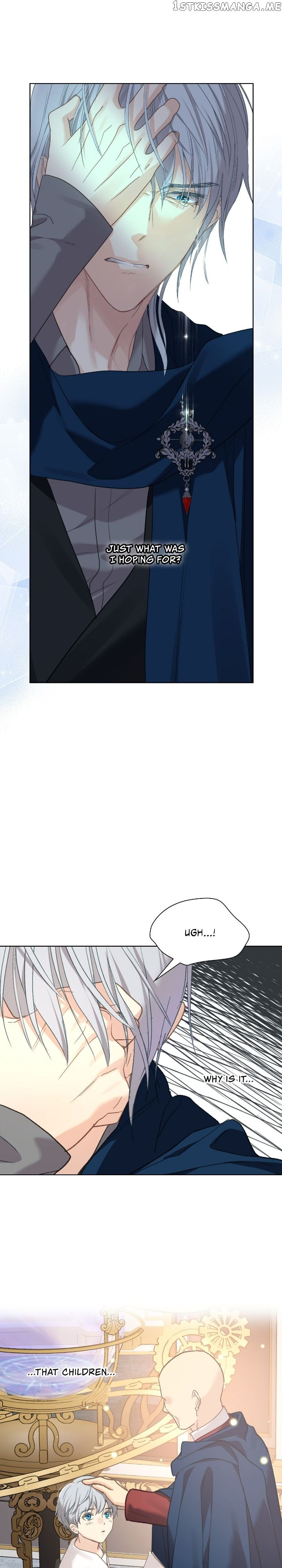 Page 15 of Chapter 98