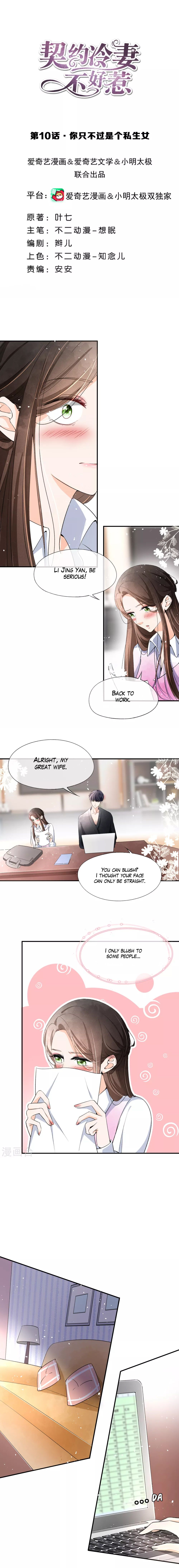 Page 2 of Chapter 10