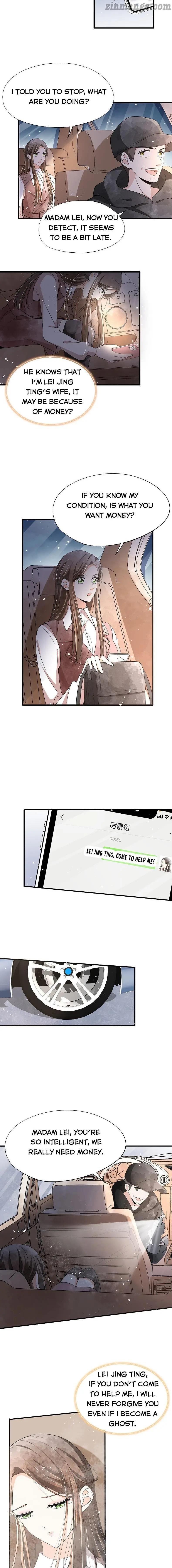 Page 4 of Chapter 100