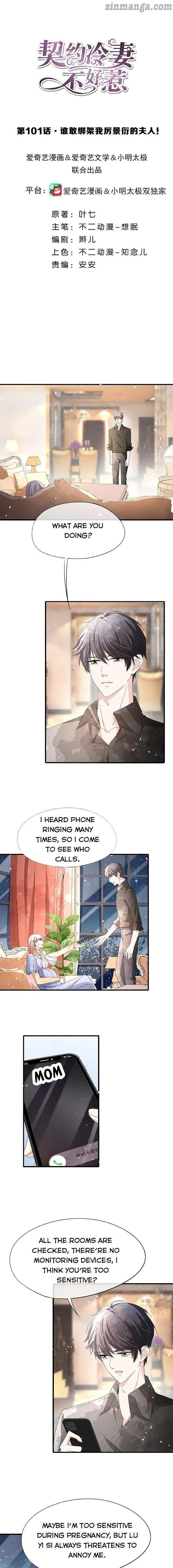 Page 1 of Chapter 101