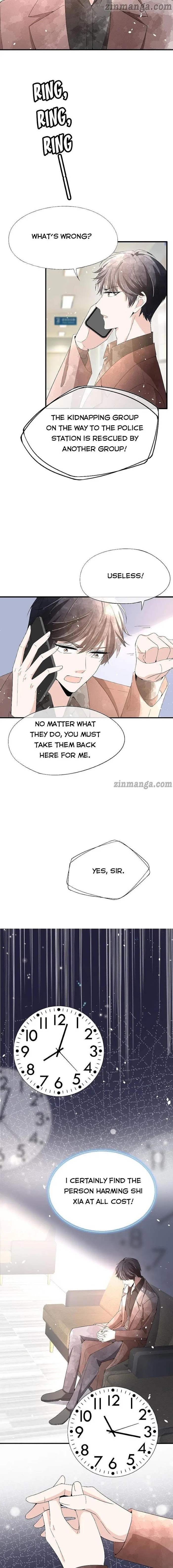 Page 2 of Chapter 103