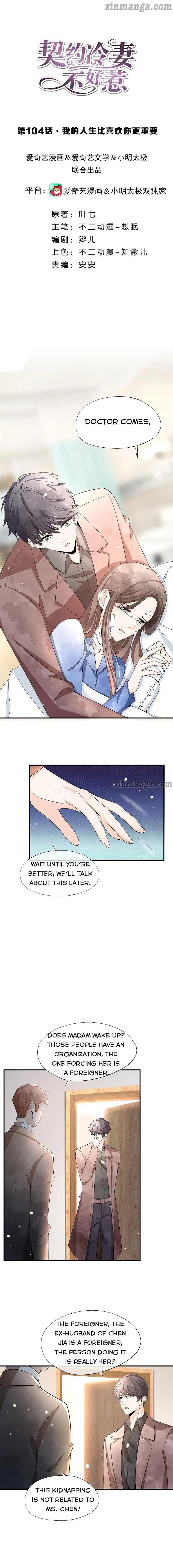 Page 1 of Chapter 104