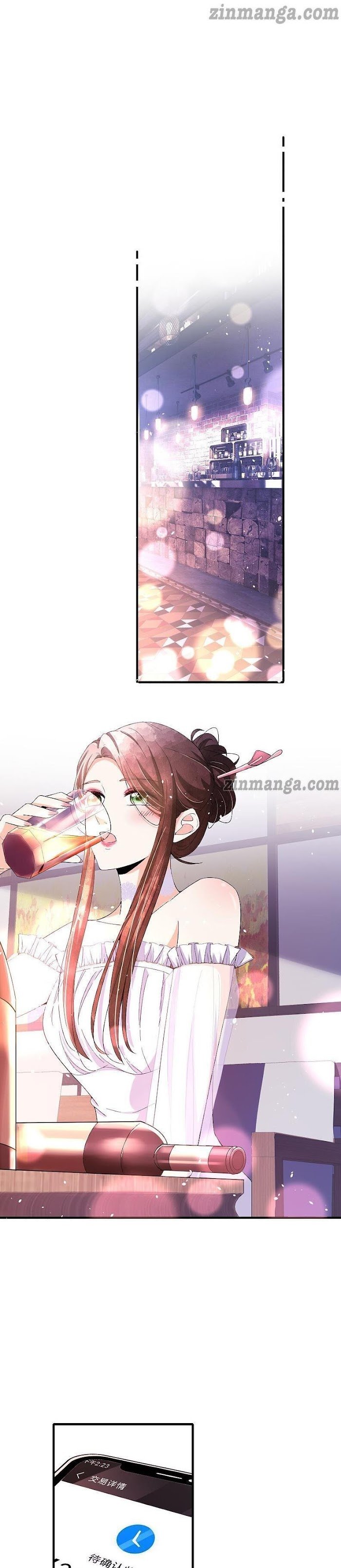 Page 7 of Chapter 105