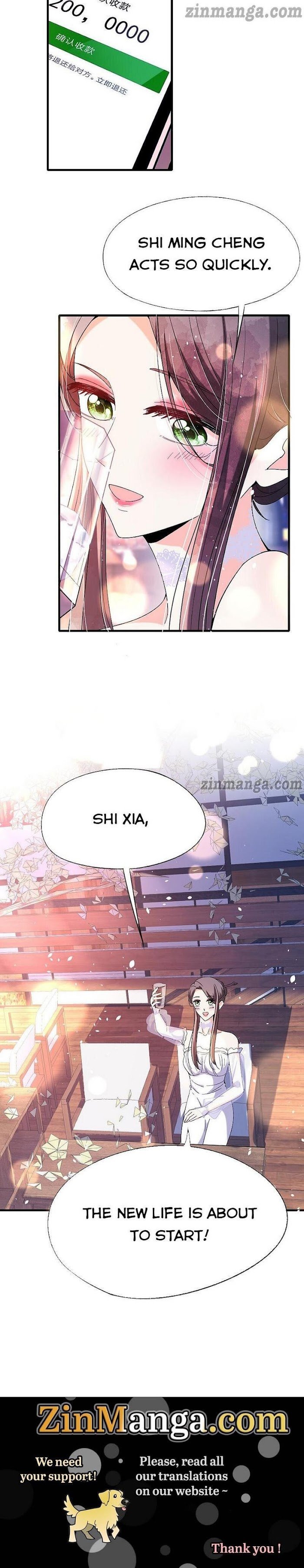 Page 8 of Chapter 105