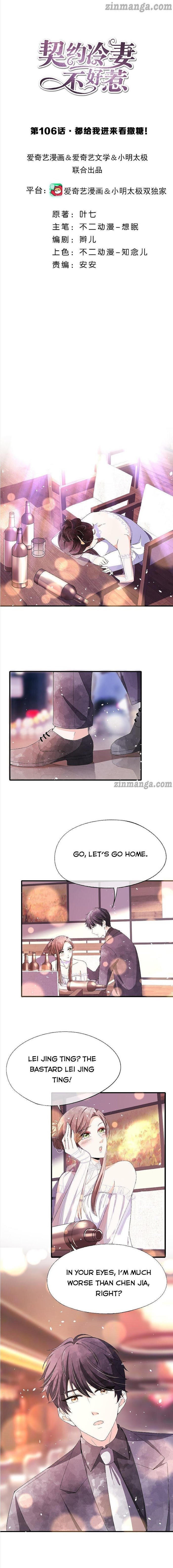 Page 1 of Chapter 106