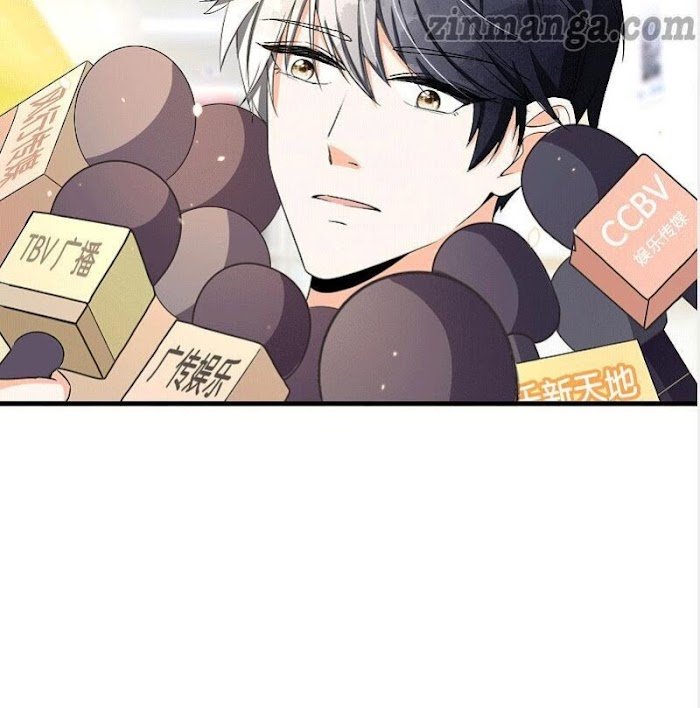 Page 28 of Chapter 107