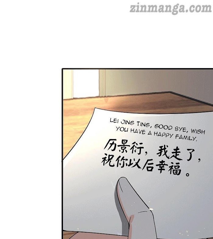 Page 61 of Chapter 107