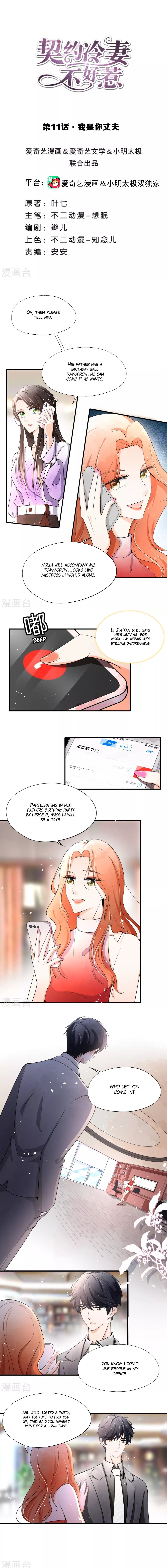 Page 2 of Chapter 11