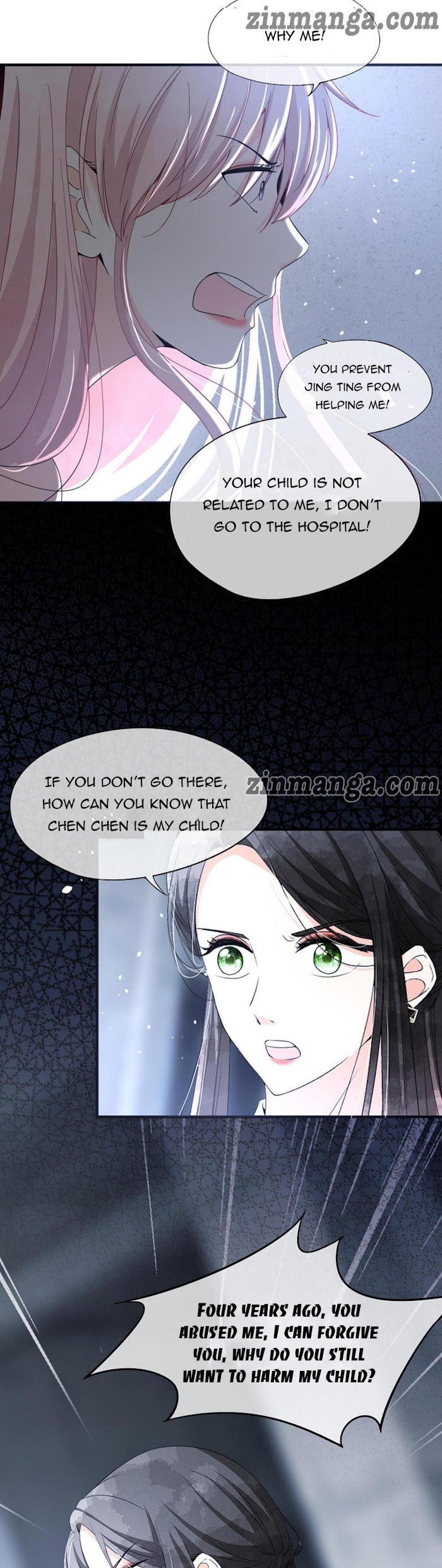 Page 7 of Chapter 115