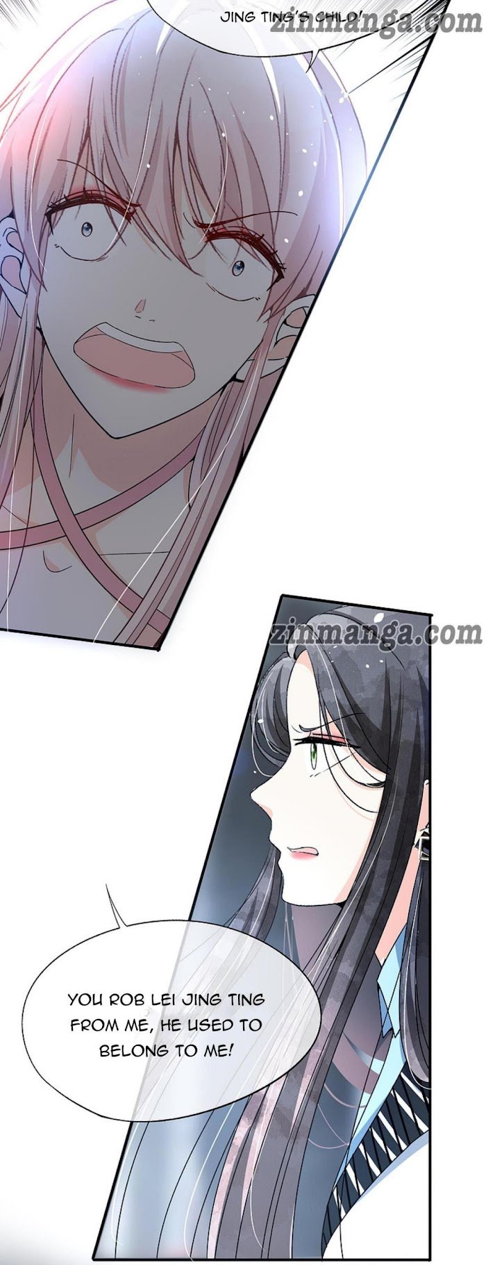 Page 14 of Chapter 115