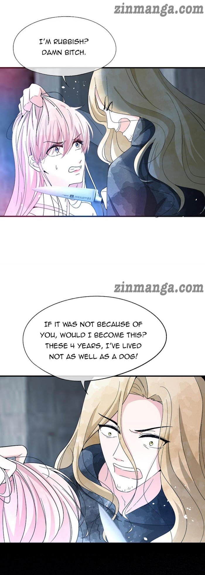 Page 17 of Chapter 115