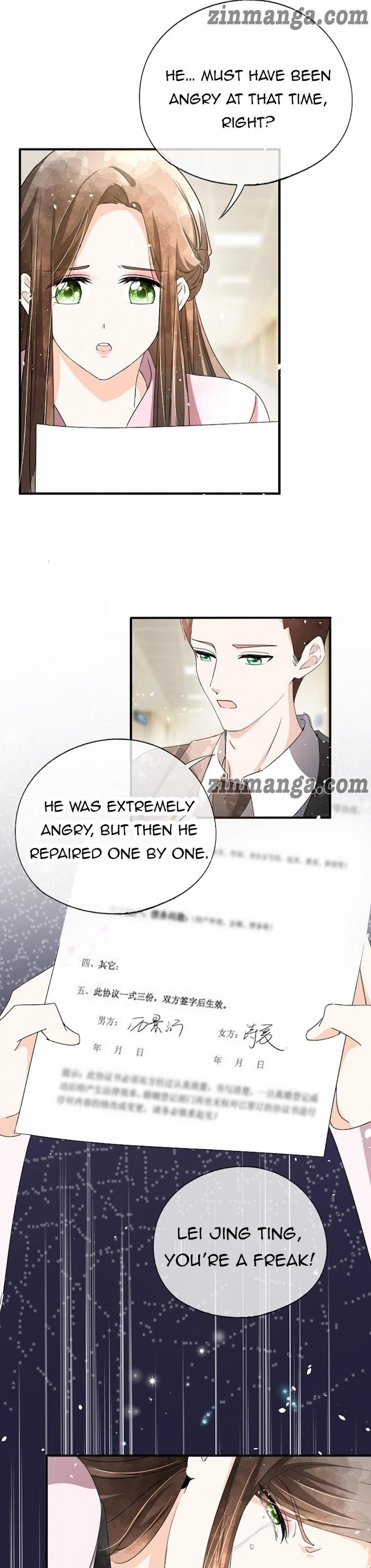 Page 7 of Chapter 117