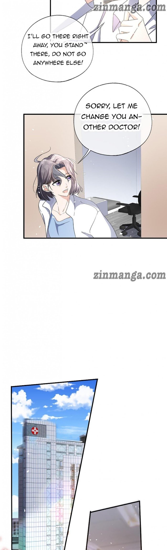 Page 12 of Chapter 117
