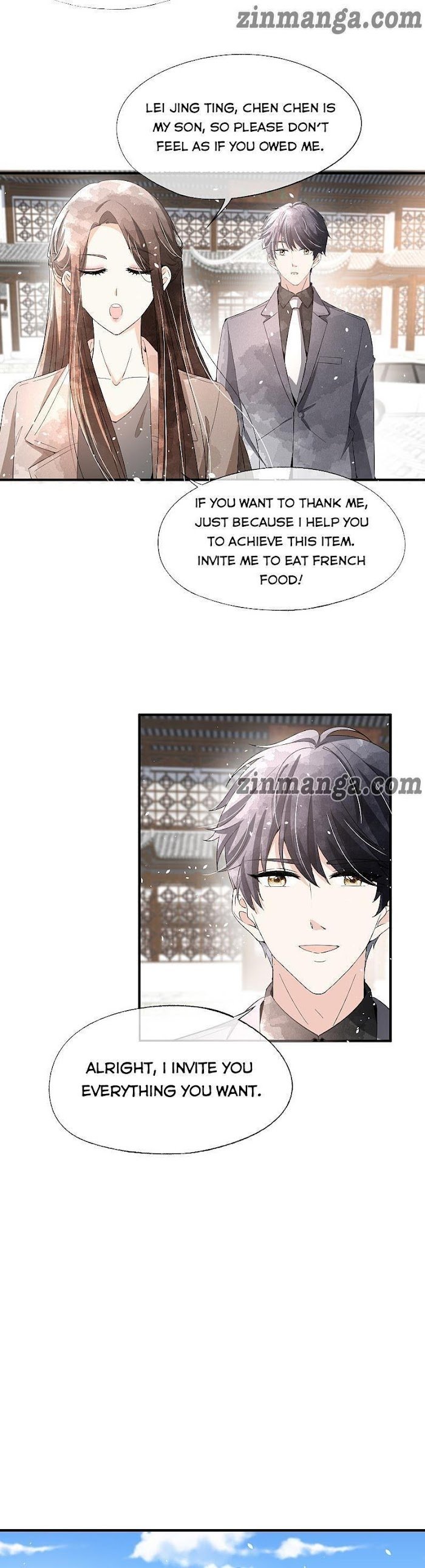 Page 6 of Chapter 121