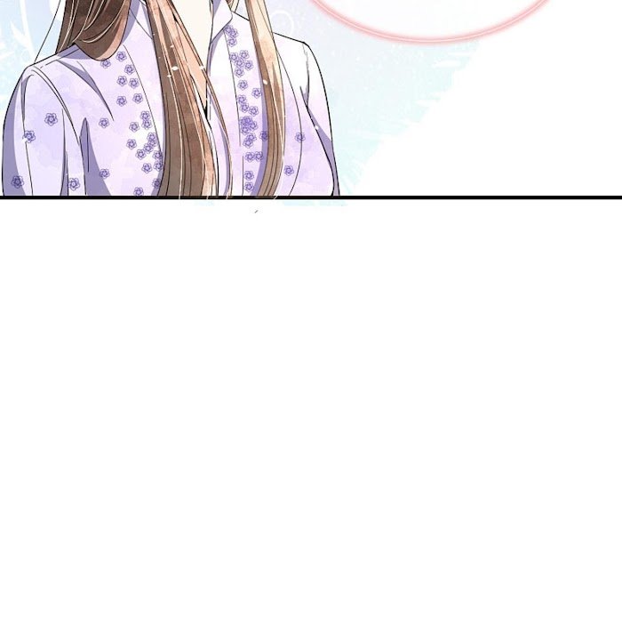 Page 11 of Chapter 124